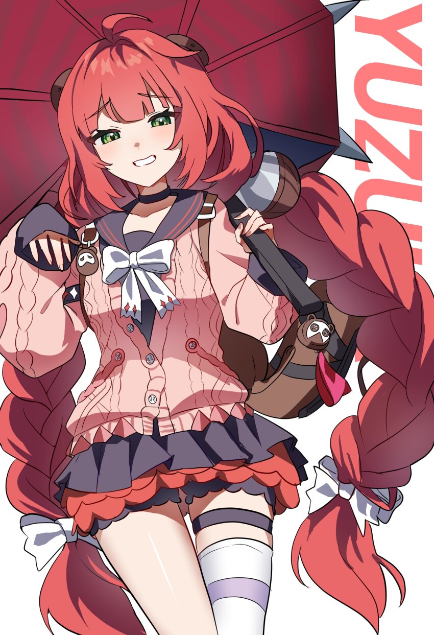 1girl, absurdres, ahoge, animal_on_back, asdff9919, black_choker, black_sailor_collar, black_skirt