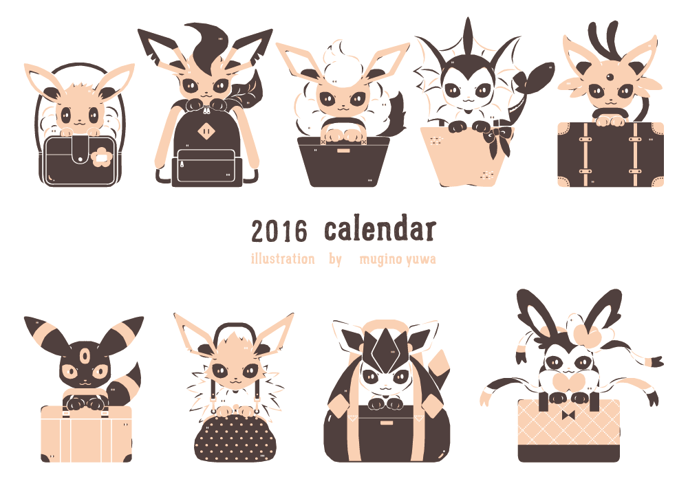2016, :3, artist_name, bag, bright_pupils, eevee, espeon, evolutionary_line