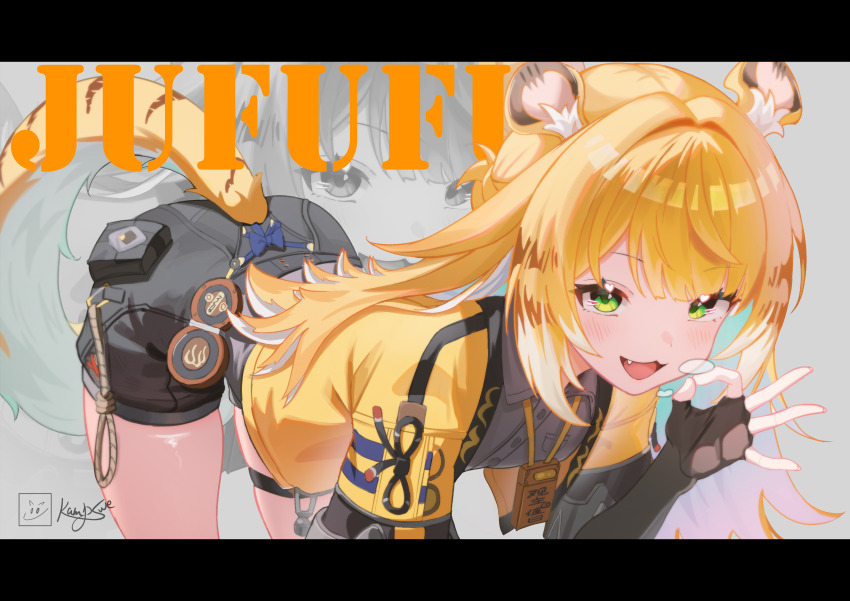 1girl, :3, absurdres, animal_ear_fluff, animal_ears, black_shorts, blonde_hair, blush, breasts, character_name, collared_shirt, colored_inner_hair, elbow_gloves, fang, fingerless_gloves, gloves, green_eyes, grey_shirt, highres, jacket, ju_fufu, kampswe_galong, leaning_forward, letterboxed, loli, long_hair, looking_at_viewer, multicolored_hair, ok_sign, open_mouth, shirt, short_shorts, short_sleeves, shorts, small_breasts, suggestive_gesture, tail, thighs, tiger_ears, tiger_girl, tiger_tail, white_hair, yellow_jacket, zenless_zone_zero, zoom_layer