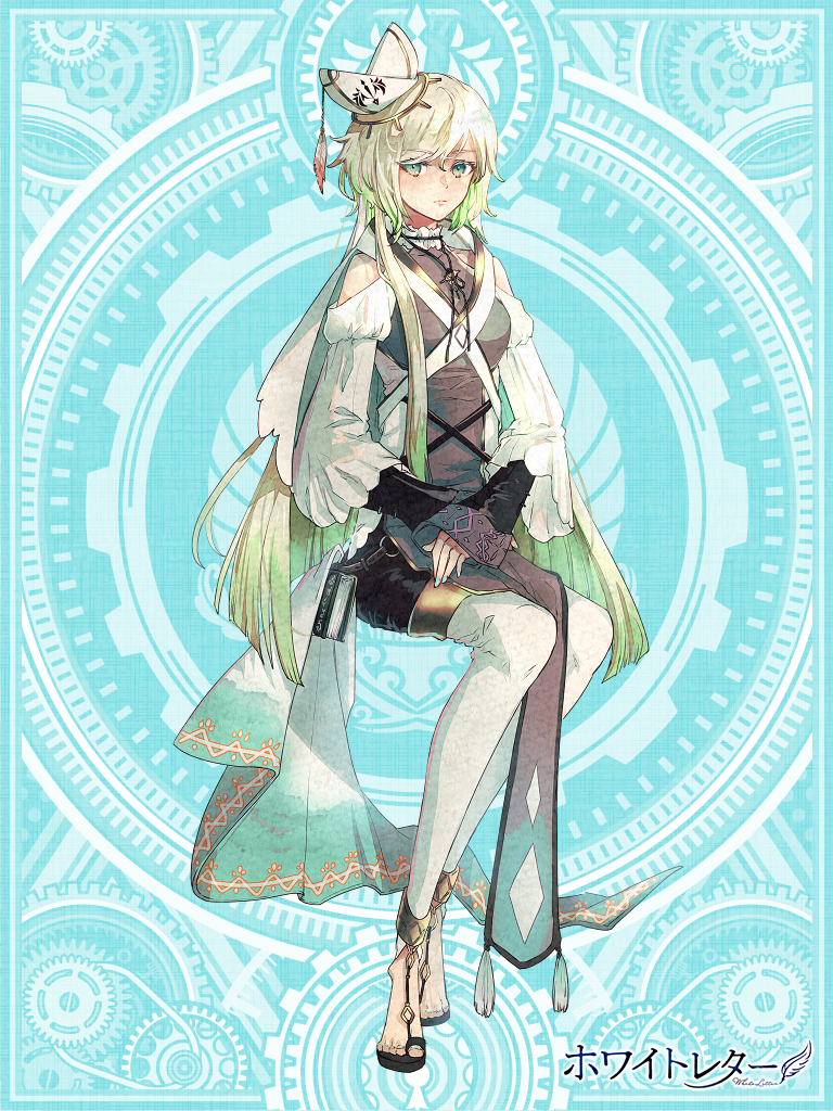 1girl, alpaca_connect, aqua_eyes, aqua_nails, bare_shoulders, bicorne, black_pants, black_sleeves