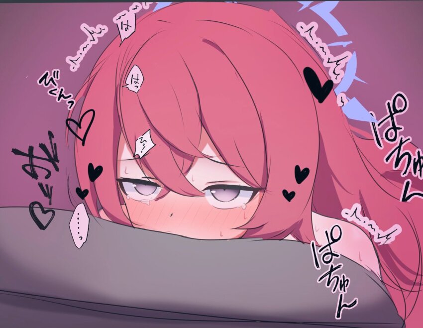 ..., 1girl, blue_archive, blue_halo, blush, crossed_bangs, face_in_pillow, grey_eyes, hair_between_eyes, half-closed_eyes, halo, heart, iggy@cafe, iroha_(blue_archive), loli, long_hair, pillow, portrait, red_hair, rolling_eyes, solo, spoken_ellipsis, tearing_up, trembling, wavy_hair