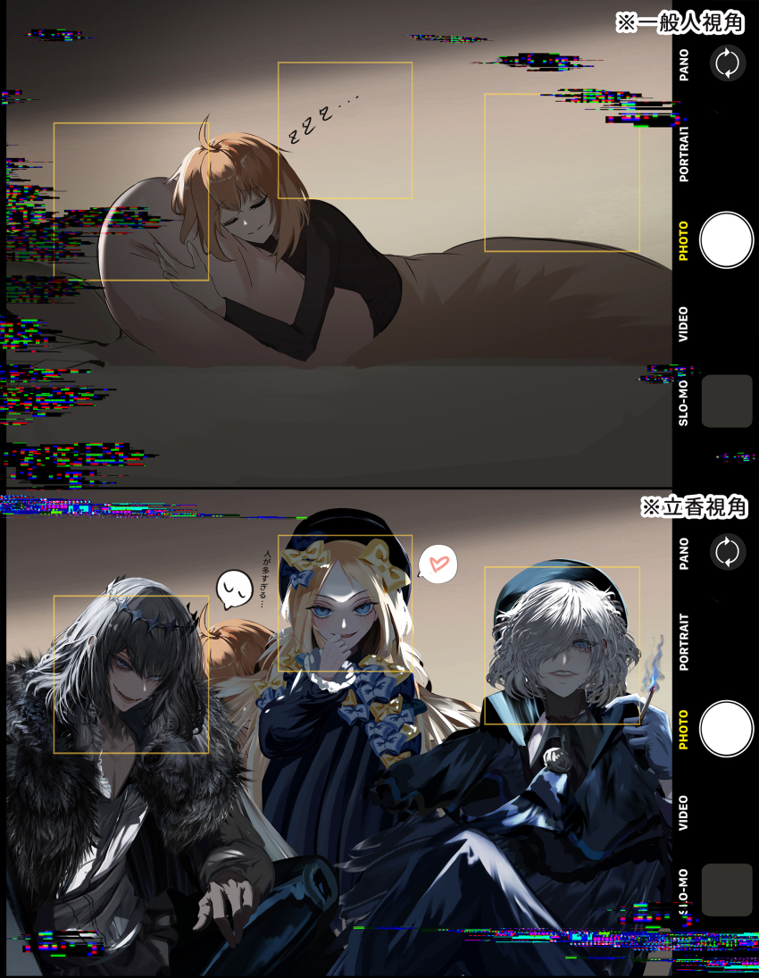 2boys, 2girls, abigail_williams_(fate), abigail_williams_(first_ascension)_(fate), absurdres, antinese, black_hair, black_shirt