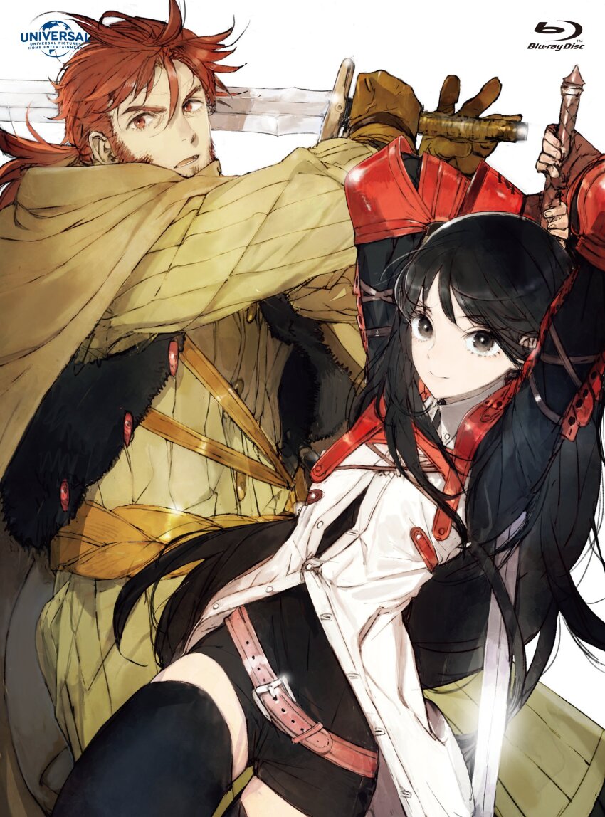 1boy, 1girl, angeline_(s-rank_musume), arms_up, beard, belgrieve_(s-rank_musume), belt, black_hair