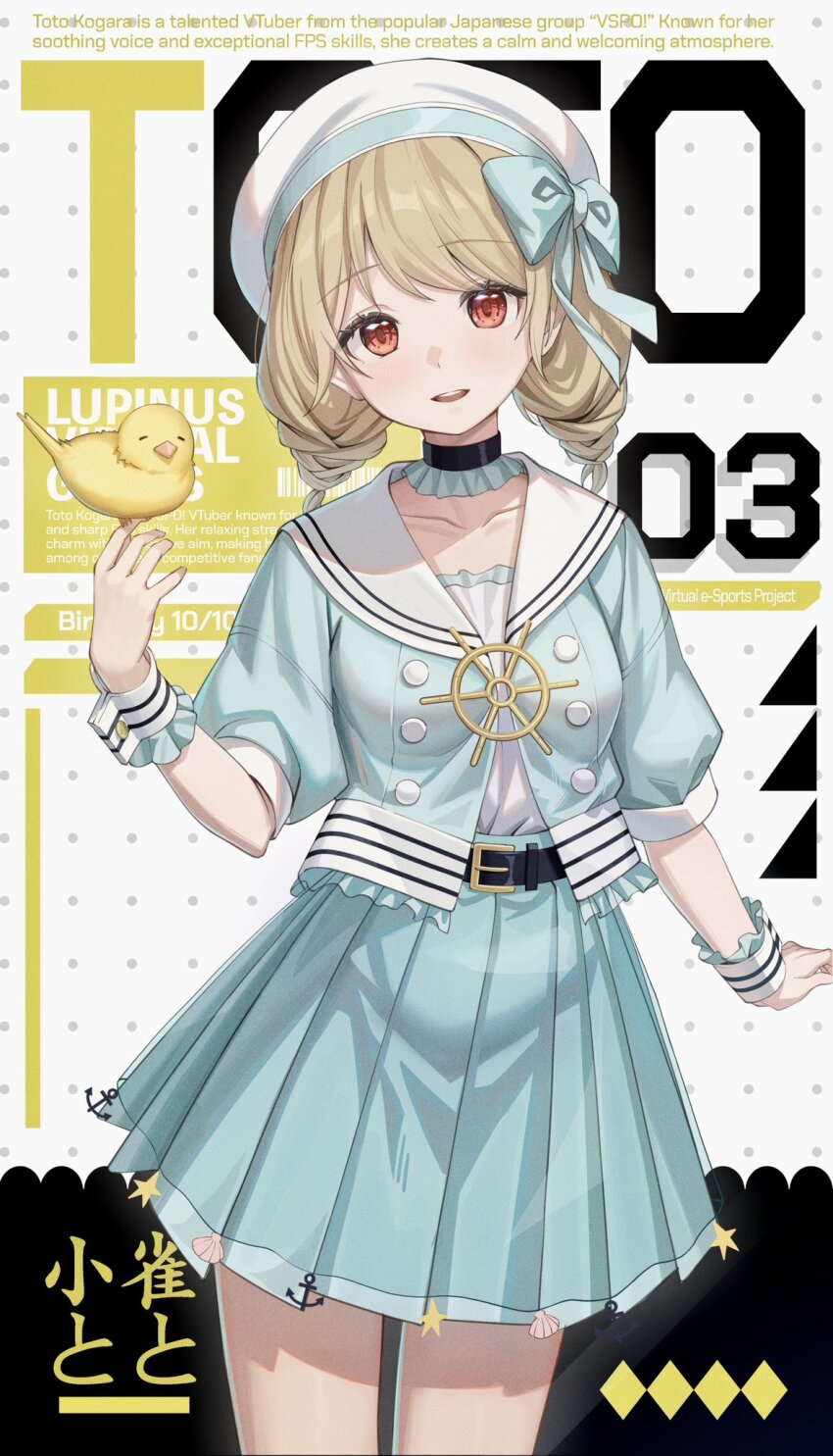 1girl, baby_animal, belt, bird, black_belt, black_choker, blonde_hair, blush