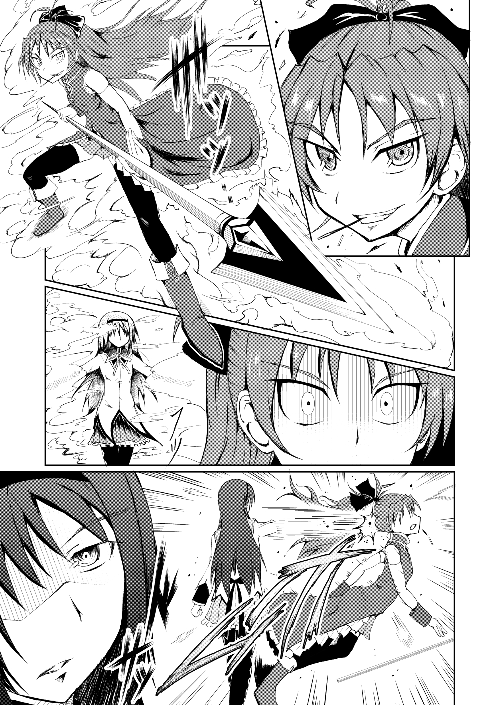 10s, 2girls, akemi_homura, akemi_homura_(magical_girl), bad_id, bad_pixiv_id, battle, boots