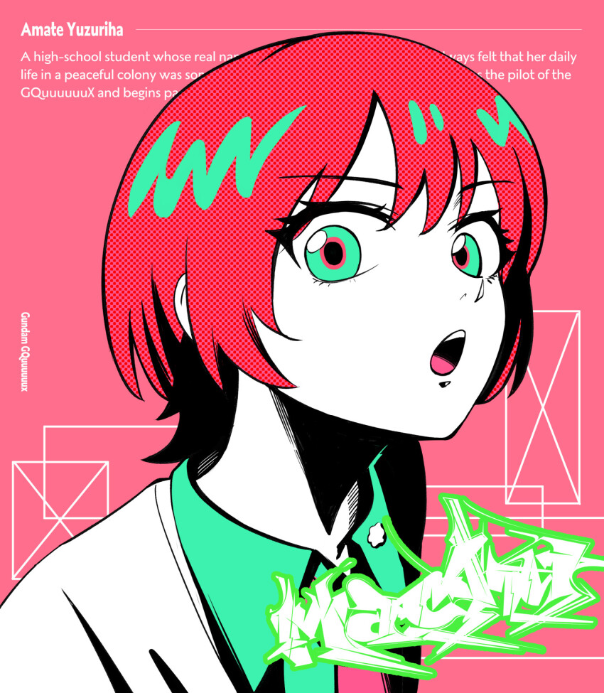 1girl, :o, amate_yuzuriha, character_name, commentary, copyright_name, english_text, green_eyes