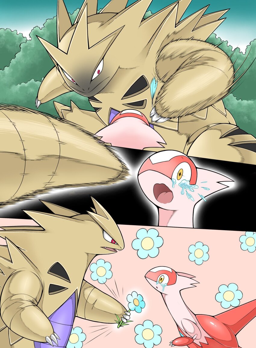 alternate_color, animal_focus, blue_flower, claws, closed_mouth, day, flower, gen_2_pokemon