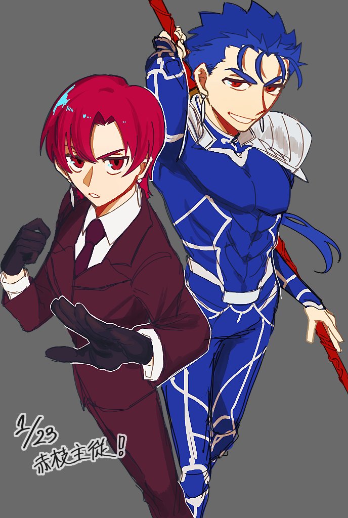 1boy, 1girl, armor, bazett_fraga_mcremitz, black_gloves, blue_bodysuit, blue_hair, bodysuit