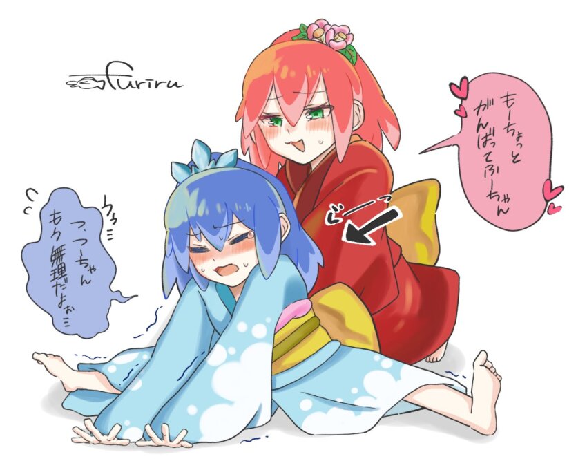 2girls, assisted_stretching, barefoot, blue_hair, blue_kimono, blush, closed_eyes, flower, fubukihime, green_eyes, hair_flower, hair_ornament, heart, japanese_clothes, kimono, multiple_girls, nipachann, open_mouth, pink_flower, red_hair, red_kimono, signature, simple_background, soles, speech_bubble, translation_request, tsubakihime_(youkai_watch), white_background, youkai_(youkai_watch), youkai_watch