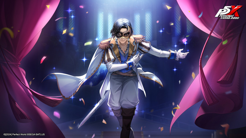 1boy, absurdres, armor, artist_request, black_boots, black_eyes, black_hair, boots