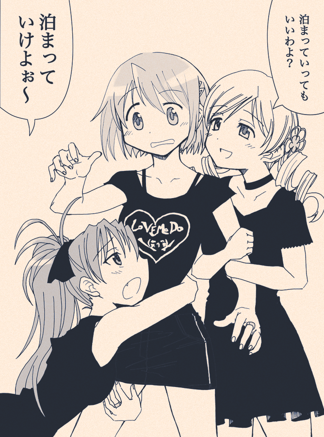 10s, 3girls, alternate_costume, arm_hug, blush, bow, drill_hair, girl_sandwich