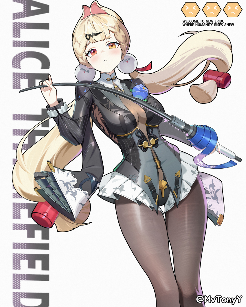 1girl, absurdres, alice_thymefield, animal_ears, black_jacket, black_leotard, black_outline, black_pantyhose