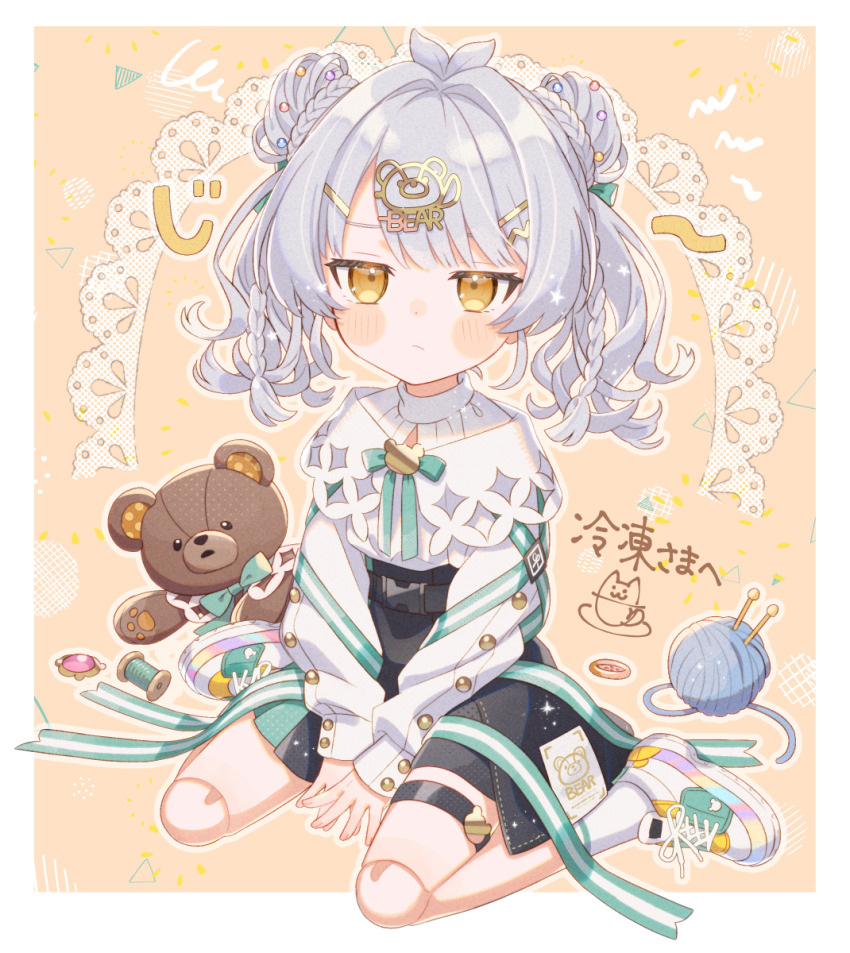 1girl, black_skirt, blush, border, capelet, closed_mouth, commentary_request, commission, doll_joints, full_body, grey_hair, highres, joints, kenshi_shiori, long_hair, long_sleeves, looking_at_viewer, outline, outside_border, reface_music_production, shirt, shoes, shuu_(syuuuuuuuuuu), signature, sitting, skeb_commission, skirt, sneakers, socks, solo, stuffed_animal, stuffed_toy, teddy_bear, virtual_youtuber, white_border, white_capelet, white_outline, white_shirt, white_shoes, white_socks, yarn, yarn_ball, yellow_background, yellow_eyes