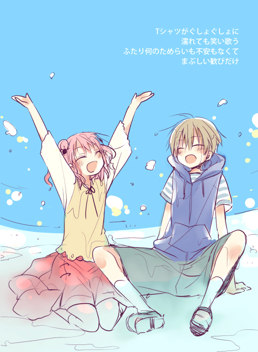 1boy, 1girl, brown_hair, child, double_bun, ever_17, hair_bobbles, hair_bun