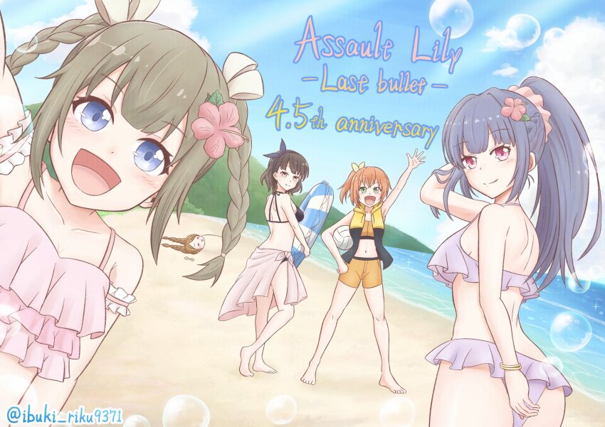 5girls, :d, =_=, alternate_hairstyle, amamiya_sophia_seren, anniversary, arm_at_side, arm_behind_back