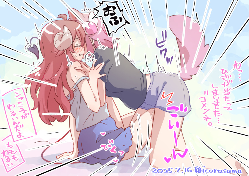 2girls, absurdres, animal_ears, black_shirt, blue_shorts, chiyoda_momo, closed_eyes, commentary_request