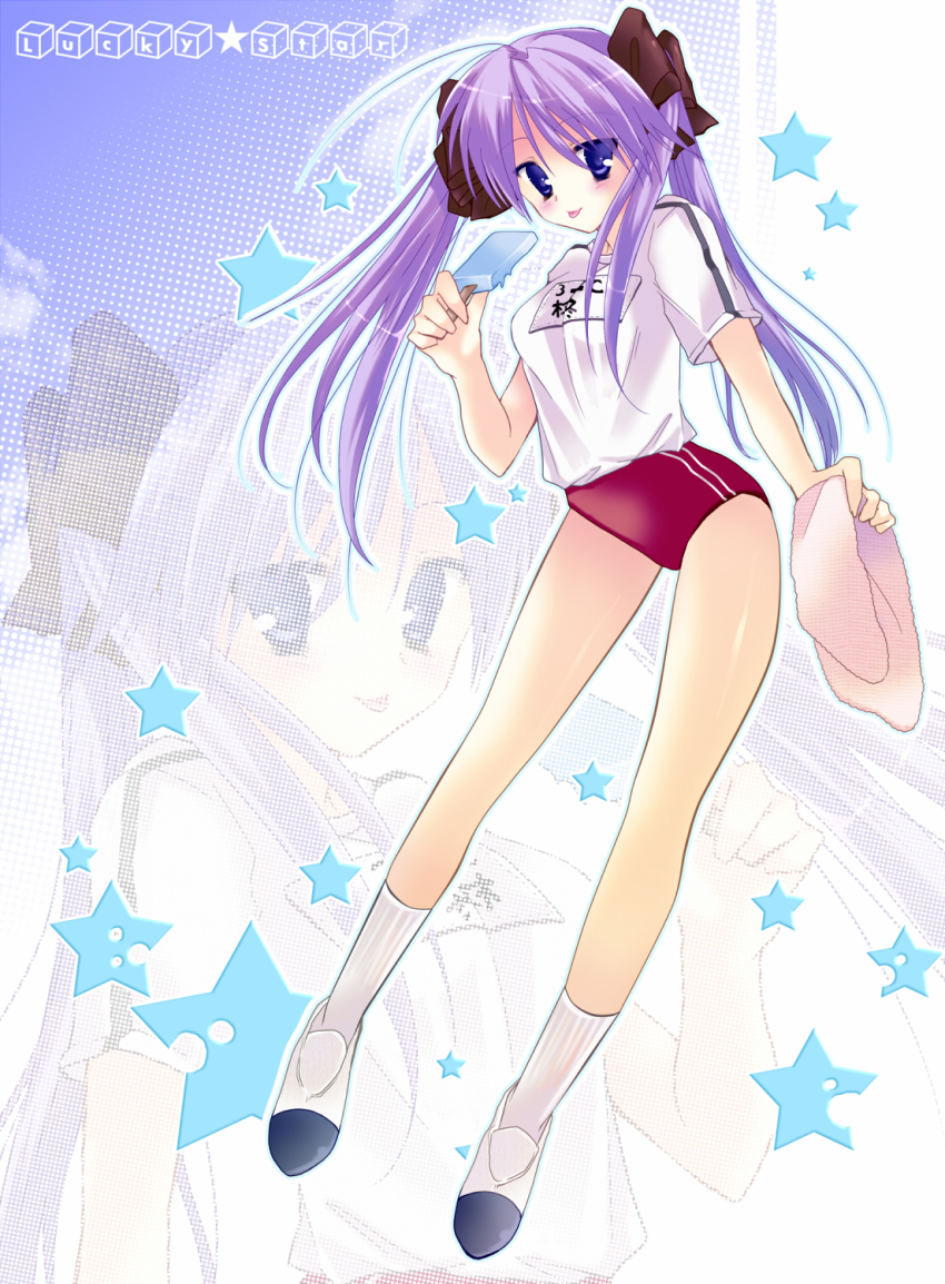 00s, bad_id, bad_pixiv_id, blue_eyes, buruma, food, gym_uniform, highres