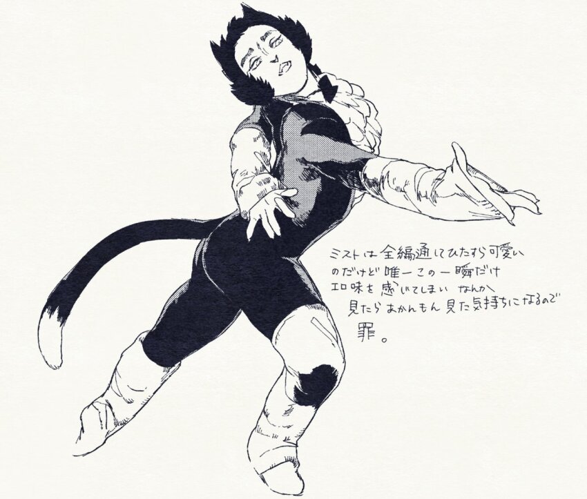 1boy, animal_ears, arm_behind_back, arm_warmers, ascot, bakushi_(smys2017), body_fur, bow