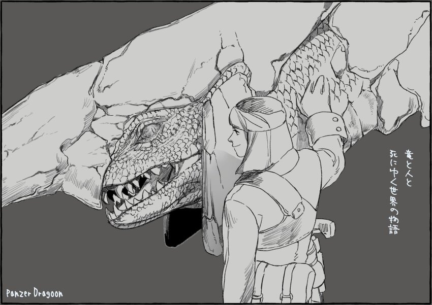 1boy, absurdres, bakushi_(smys2017), blue_dragon_(panzer_dragoon), coat, dragon, grey_background, greyscale, highres, keil_fluge, monochrome, panzer_dragoon, simple_background, solo, standing, translation_request, upper_body