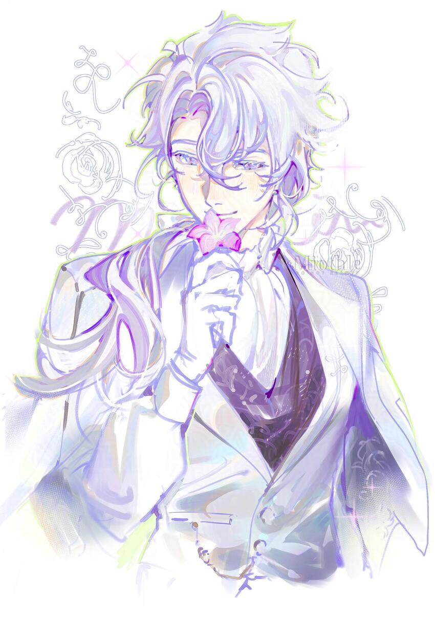 1boy, adversarial_noise, black_vest, blush, buttons, chain, closed_mouth, commentary