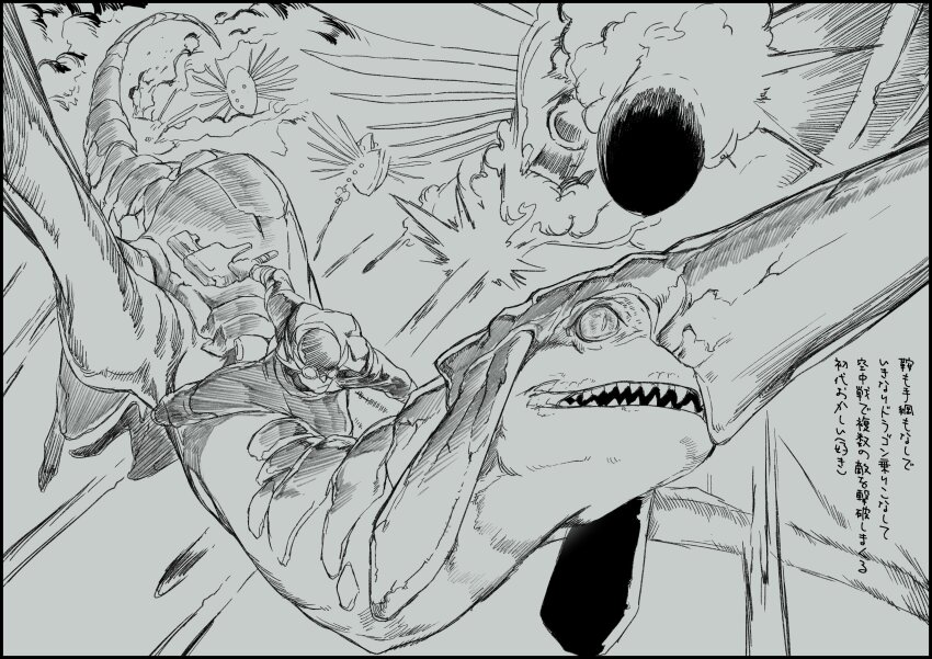 1boy, absurdres, aviator_cap, aviator_goggles, bakushi_(smys2017), blue_dragon_(panzer_dragoon), dragon, flying