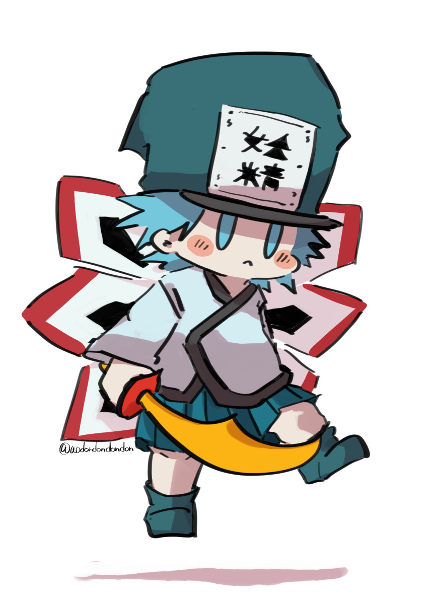 1other, :<, androgynous, aodo_mikan, aqua_boots, aqua_hakama, aqua_hat, blue_eyes, blue_hair, blush_stickers, boots, chibi, closed_mouth, commentary_request, cutlass, expressionless, fairy, fairy_(len'en), fairy_wings, flying, frown, hakama, hakama_short_skirt, hakama_skirt, hat, highres, holding, holding_sword, holding_weapon, japanese_clothes, kimono, knees, len'en, long_sleeves, looking_at_viewer, medium_hair, other_focus, shadow, short_kimono, simple_background, skirt, solid_oval_eyes, solo, spiked_hair, sword, tate_eboshi, twitter_username, weapon, white_background, white_kimono, white_wings, wings