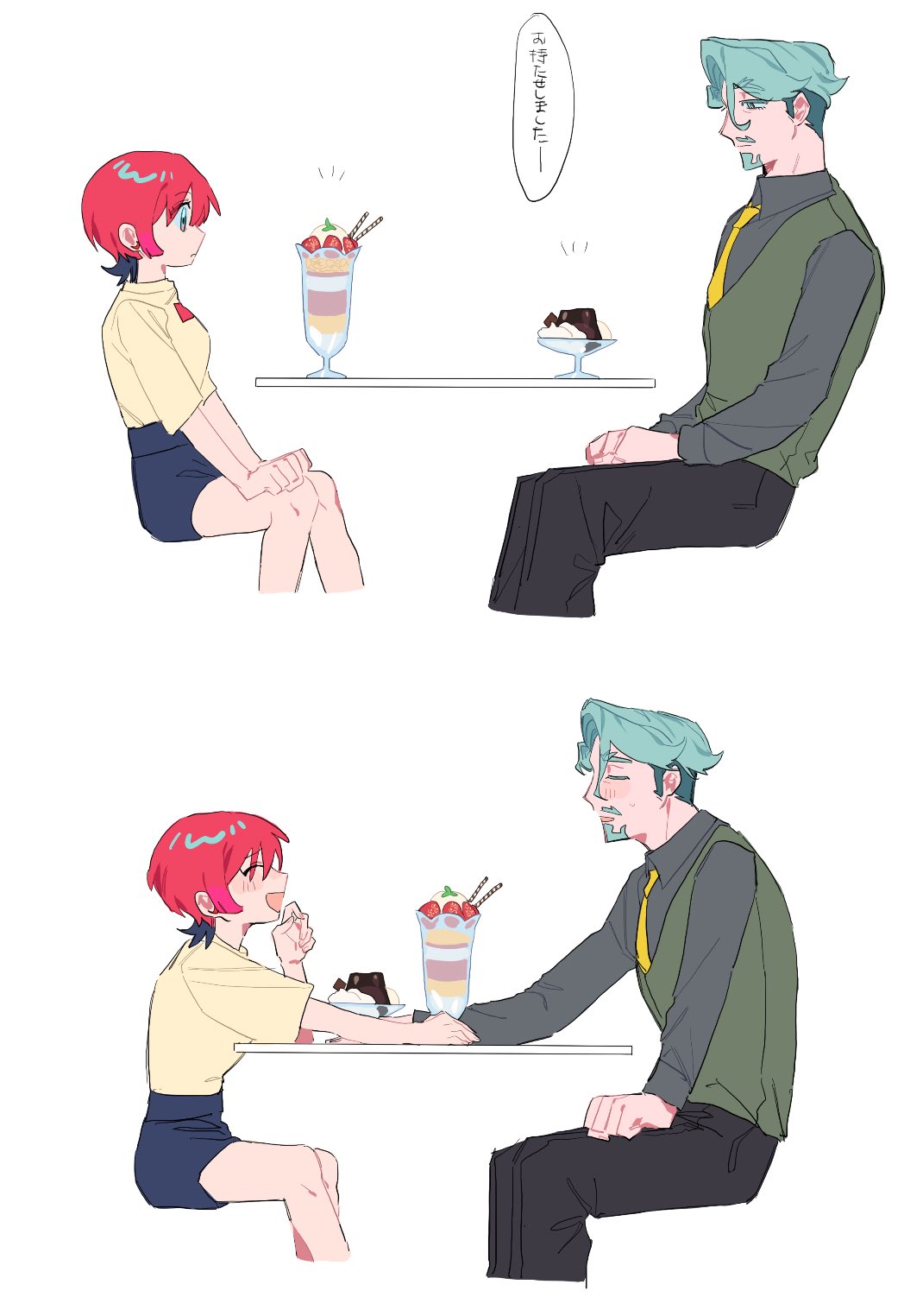 1boy, 1girl, age_difference, amate_yuzuriha, black_pants, blue_hair, blue_skirt, blush