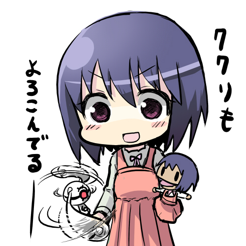 1girl, b3, bad_id, bad_pixiv_id, blue_hair, blush, female_focus, hand_puppet