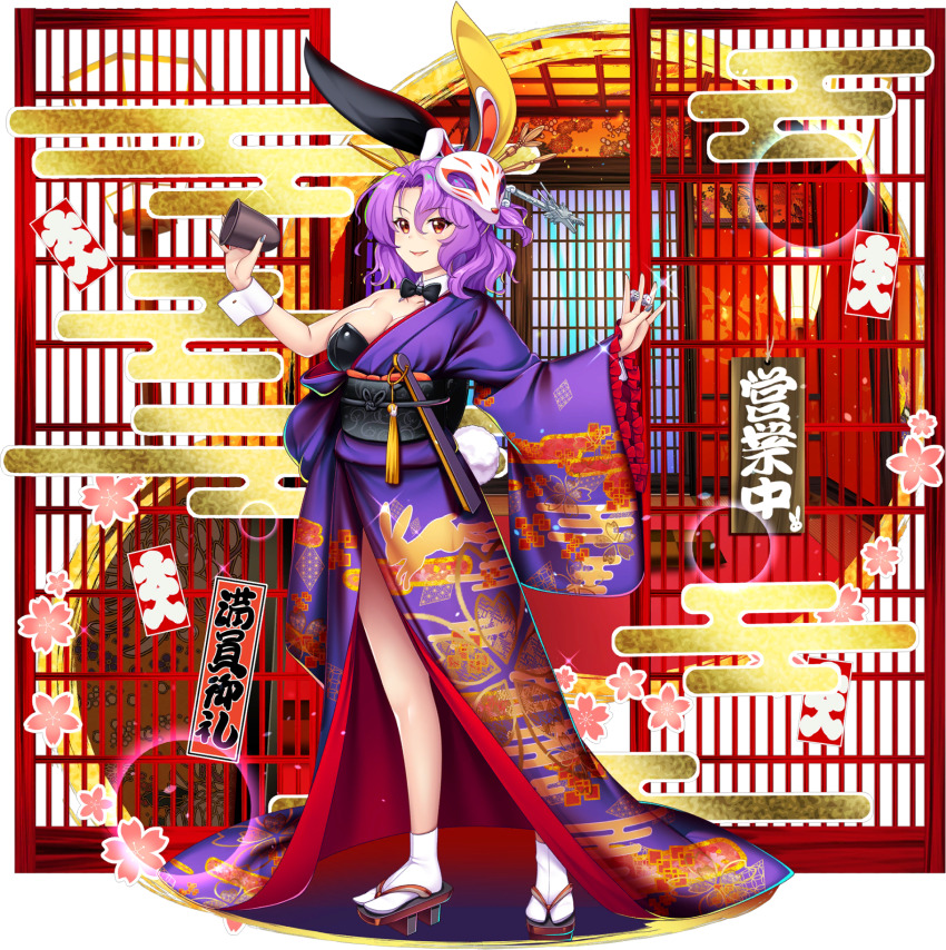 1girl, alternate_costume, animal_ears, animal_print, black_bow, black_bowtie, black_leotard, black_sandals