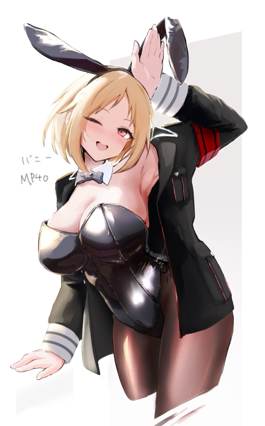 1girl, absurdres, animal_ears, armband, armpits, artist_name, b-luck_coffee, black_bow