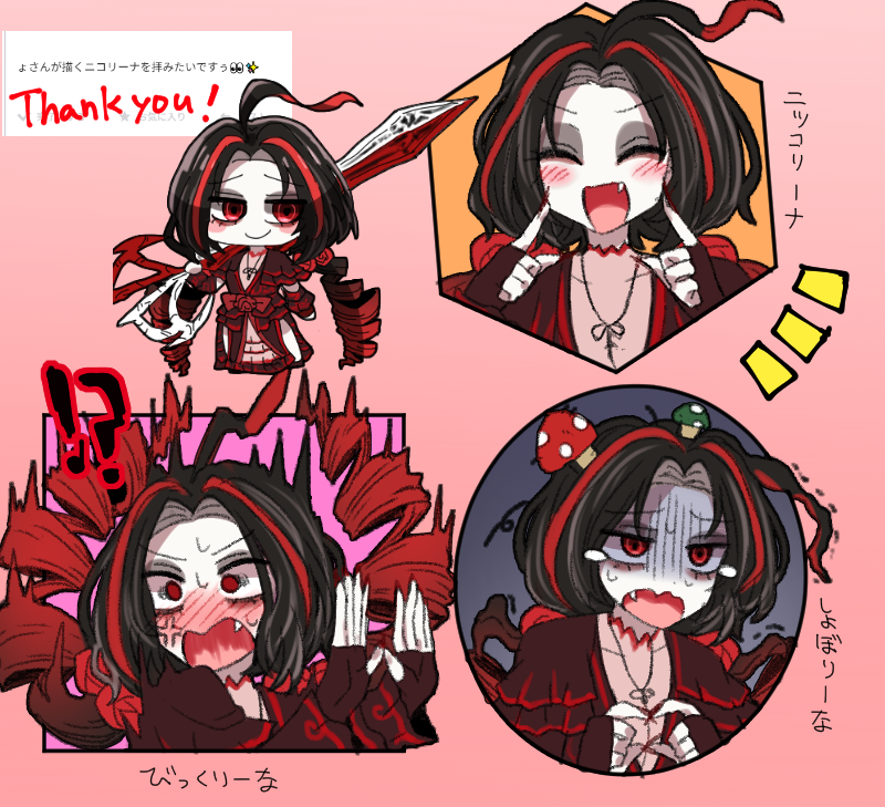 1girl, ahoge, black_hair, blush, chibi, dress, drill_hair, eyeshadow