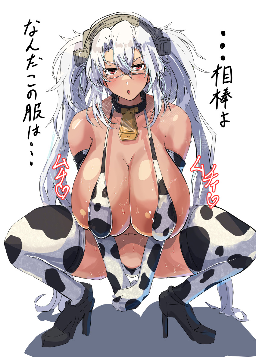 1girl, absurdres, alternate_costume, animal_print, bell, bikini, breasts, cow_print