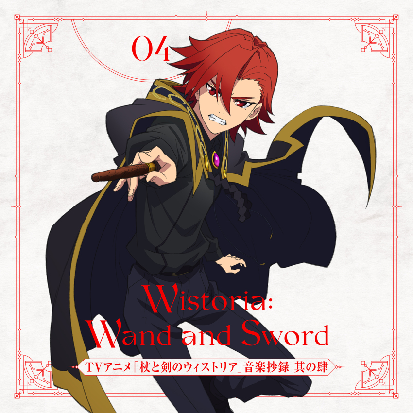 1boy, anime_coloring, belt, black_belt, black_cloak, black_shirt, brooch, clenched_teeth