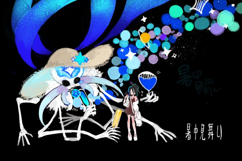 1girl, 1other, astel_naturalborn_of_the_void, black_background, elden_ring, eldritch_abomination, food, hand_fan