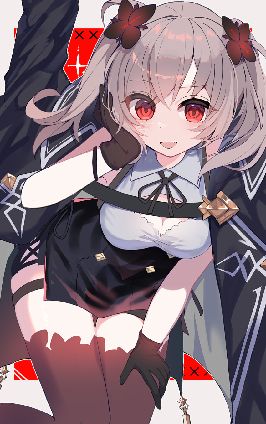 1girl, :d, arcaea, black_gloves, black_ribbon, black_skirt, black_thighhighs, border
