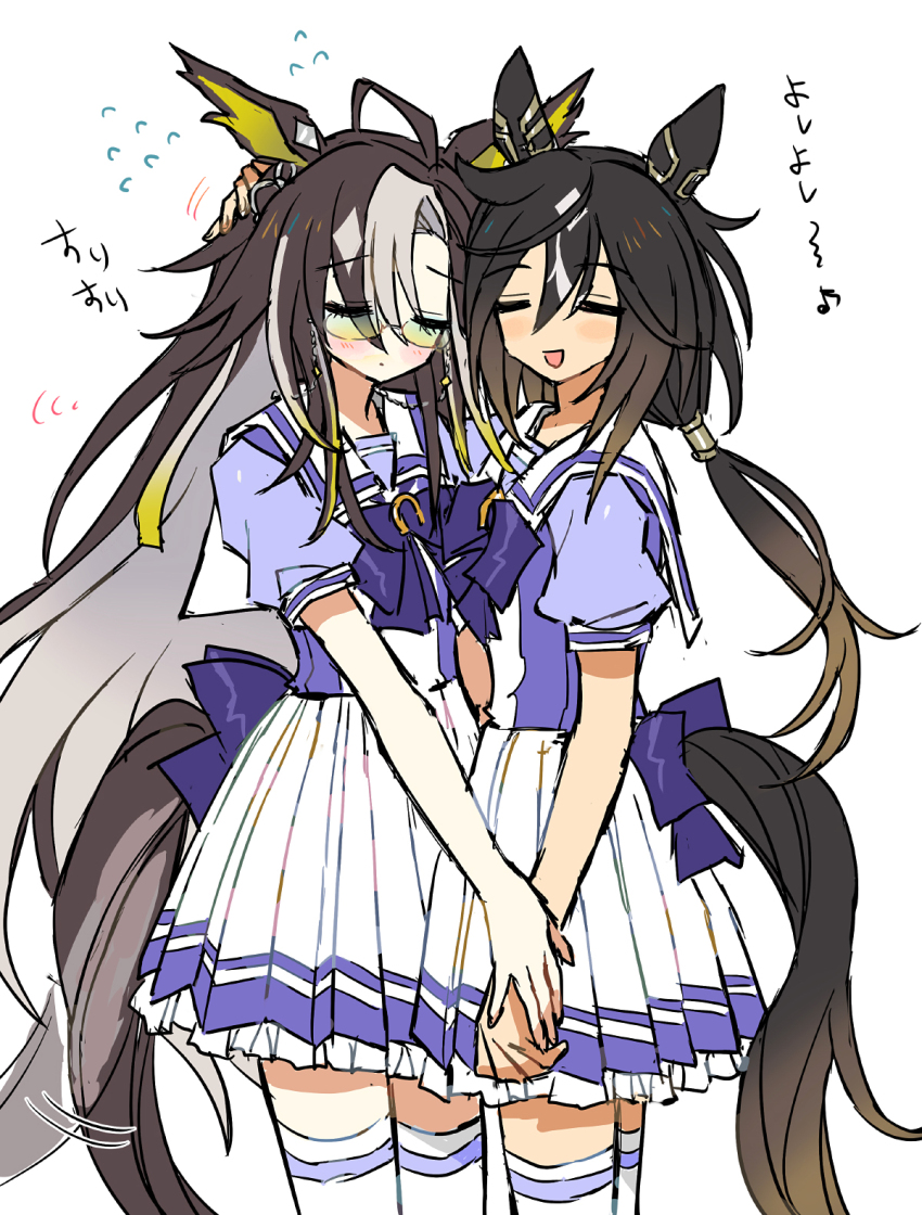 2girls, :d, =_=, affectionate, animal_ears, black_hair, blonde_hair, blush