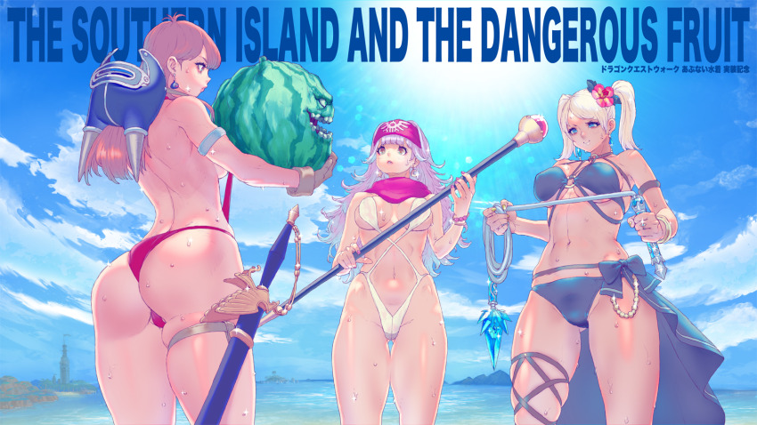 3girls, ass, beach, bikini, blue_eyes, blue_gem, bracelet, breasts