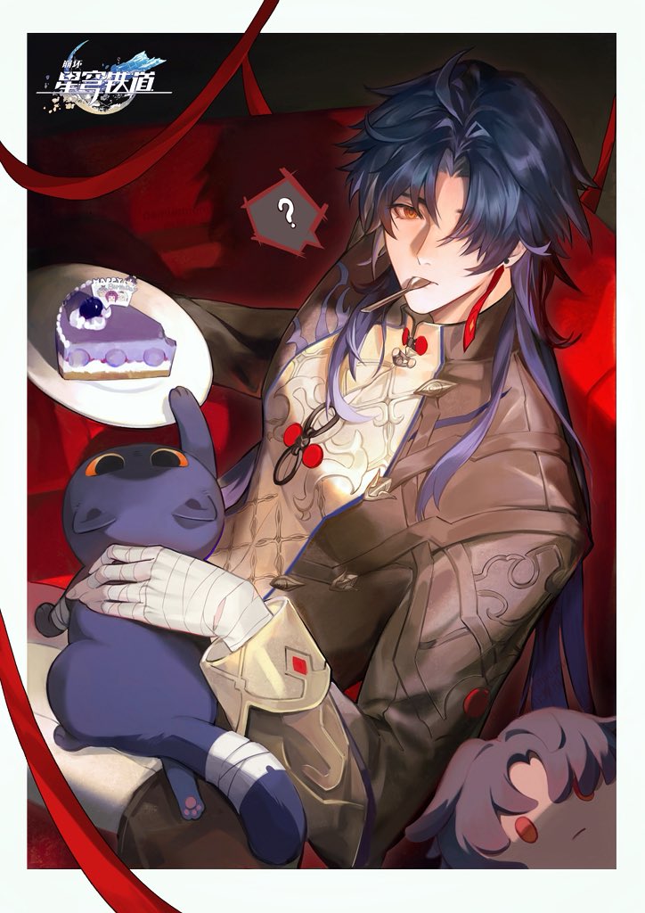 1boy, ?, animal, animal_ears, animalization, bandaged_hand, bandages, black_coat