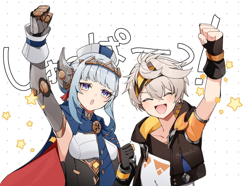 1boy, 1girl, arm_up, bennett_(adventures_in_blazing_hue)_(genshin_impact), bennett_(genshin_impact), black_gloves, blue_eyes, blue_hair