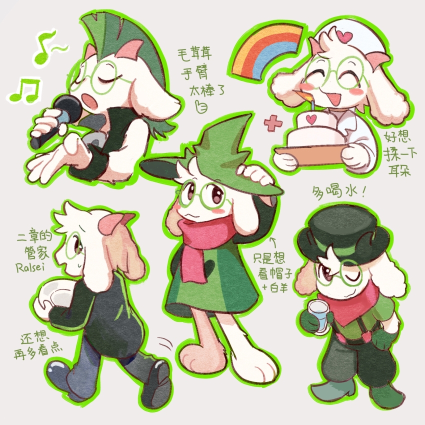 1boy, :3, alternate_costume, animal_ears, arrow_(symbol), bandana, brown_eyes, candle