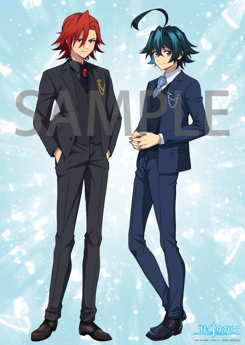 2boys, ahoge, anime_coloring, black_vest, blue_hair, blue_jacket, blue_pants, brooch