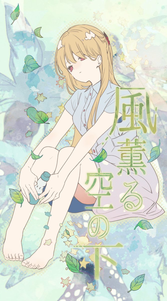 1girl, abstract_background, bad_id, bad_twitter_id, bare_legs, barefoot, ben-day_dots, blonde_hair