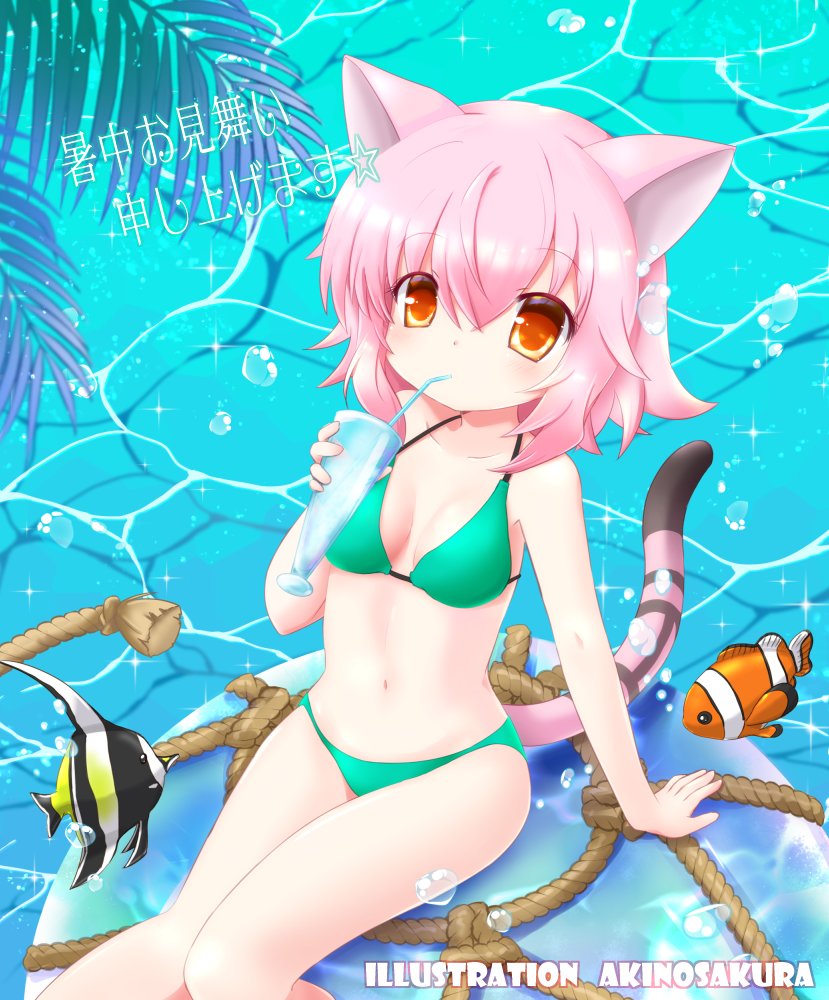 1girl, akino_sakura, animal_ears, artist_name, bikini, cat_ears, cat_girl, cat_tail, cup, drinking, emil_chronicle_online, fish, green_bikini, holding, holding_cup, nekomata_momo, ocean, pink_hair, red_eyes, rope, swimsuit, tail