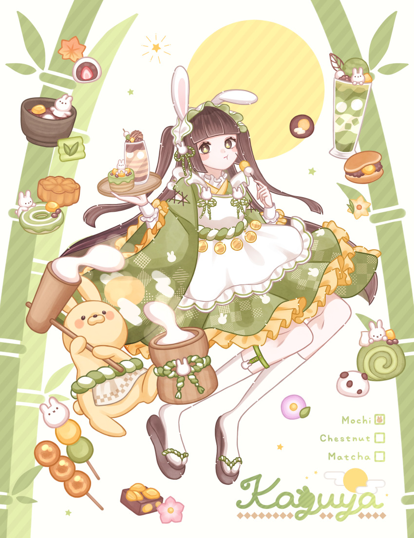 1girl, :t, absurdres, animal_ears, apron, ari_(oonmnmooo), bamboo, blush