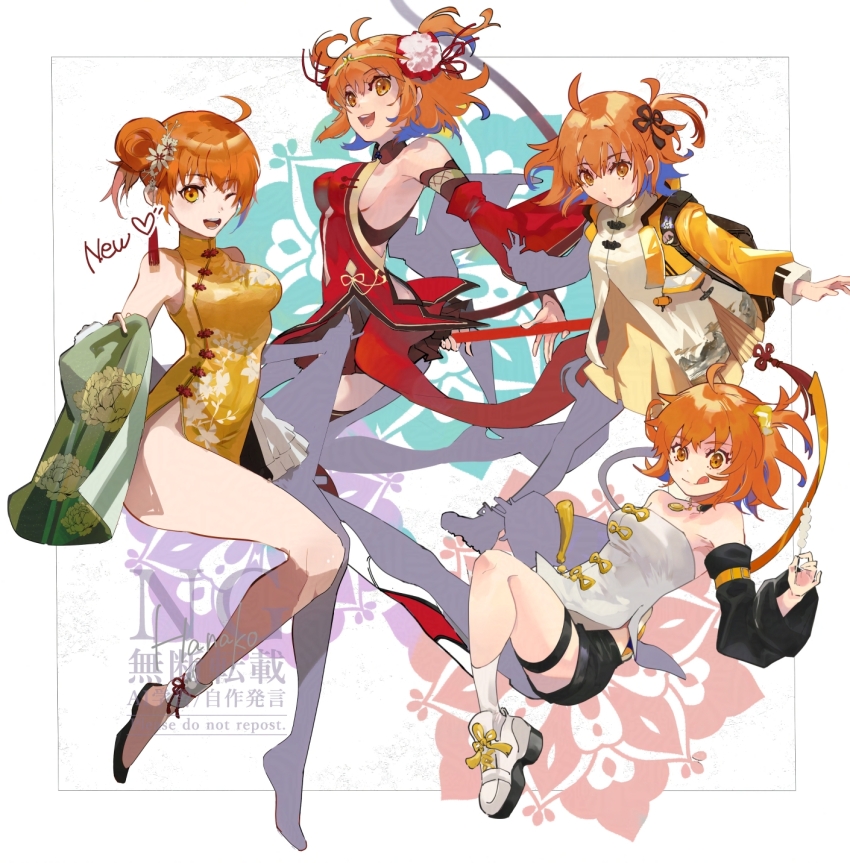 1girl, :q, ahoge, asymmetrical_legwear, backpack, bag, bare_legs, bare_shoulders