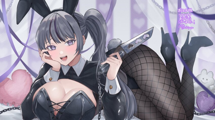 1girl, 289poppo, ahera_ohoko, animal_ear_hairband, animal_ears, black_hair, black_leotard, black_shoes, black_shrug, breasts, chain, cleavage, clothing_cutout, commission, cross-laced_clothes, cross-laced_leotard, fake_animal_ears, fishnet_pantyhose, fishnets, grey_hair, hairband, heart, heart-shaped_pillow, heart_cutout, high_heels, highres, holding, holding_knife, indie_virtual_youtuber, knife, large_breasts, leotard, mole, mole_under_mouth, multicolored_hair, open_mouth, pantyhose, pillow, rabbit_ear_hairband, rabbit_ears, rabbit_tail, shoes, shrug_(clothing), side_ponytail, signature, skeb_commission, smile, streaked_hair, streamers, tail, virtual_youtuber