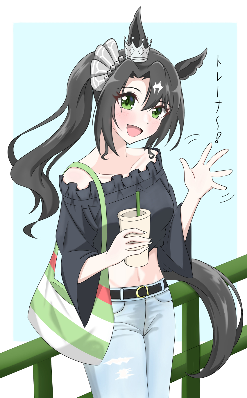 1girl, :d, absurdres, abyss_kpn_(ki), alternate_costume, animal_ears, bag, bare_shoulders