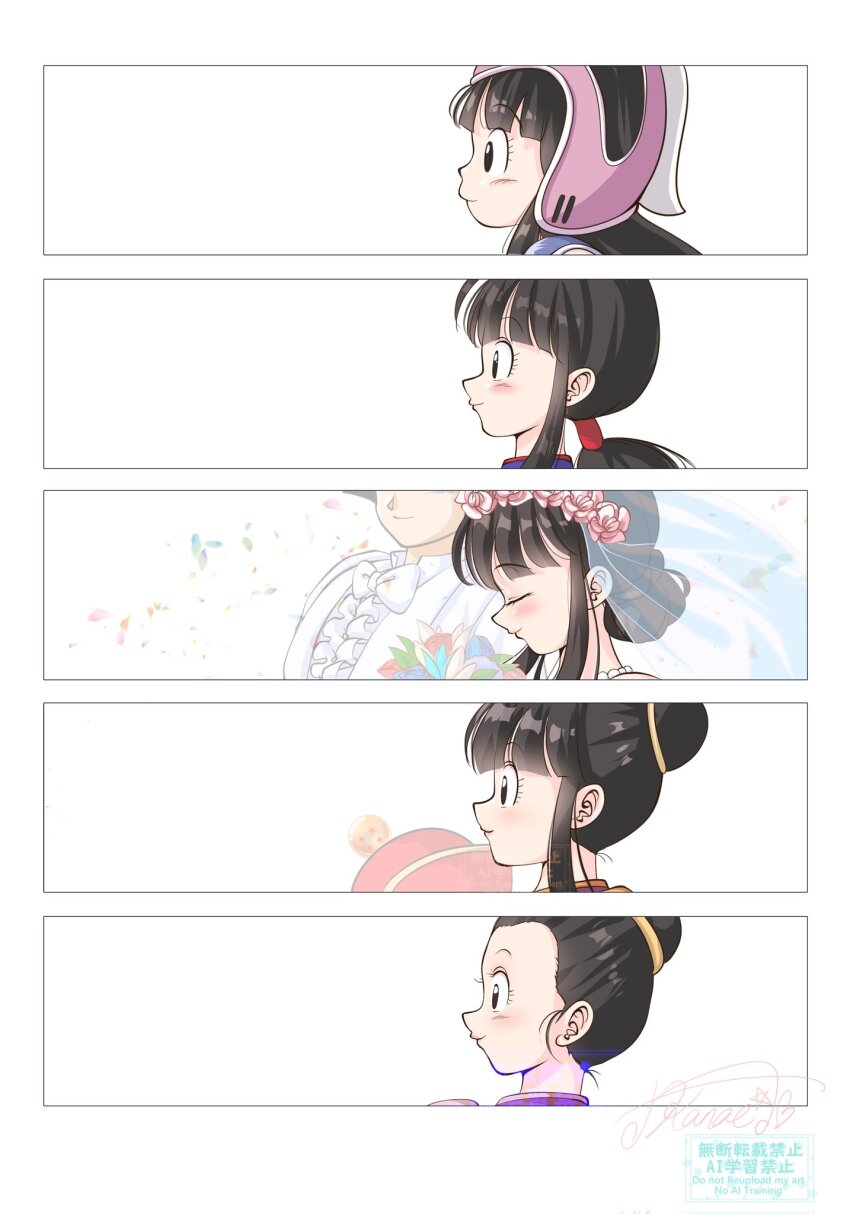 age_progression, bouquet, chichu, comanay_com, dragon_ball, dragon_ball_super, dragonball_z, flower