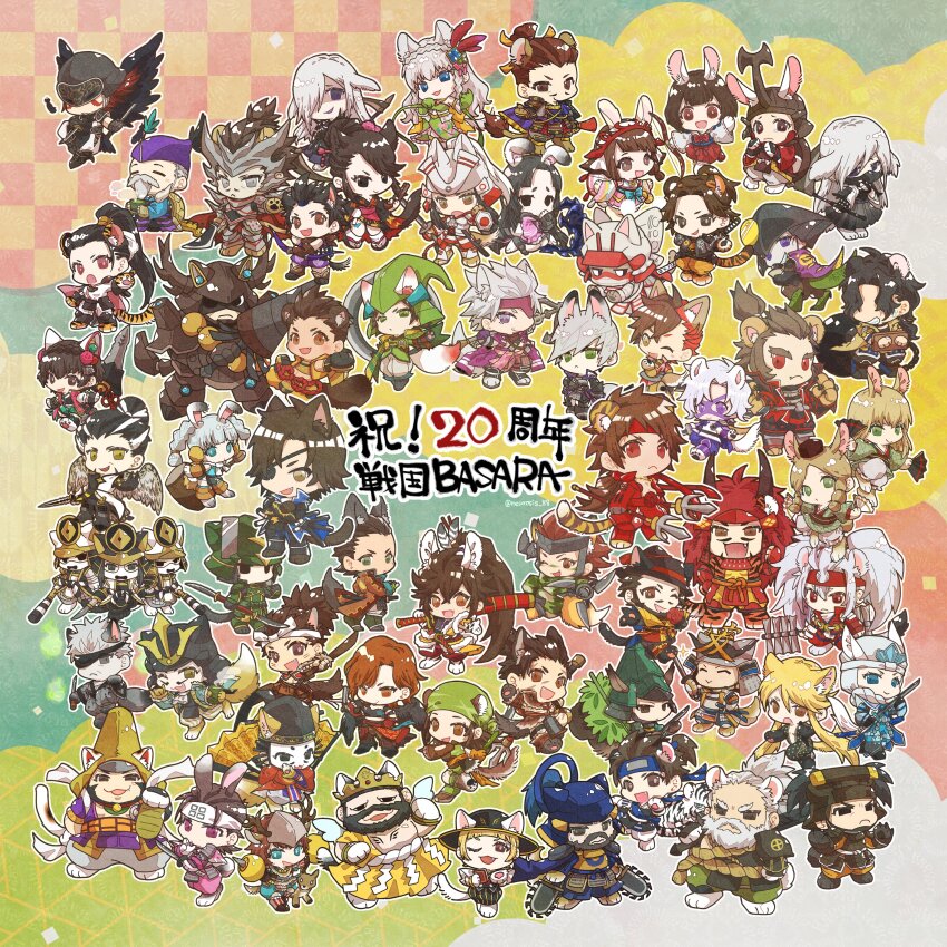 1other, 6+boys, 6+girls, :d, :o, absolutely_everyone, absurdres, akechi_mitsuhide_(sengoku_basara)