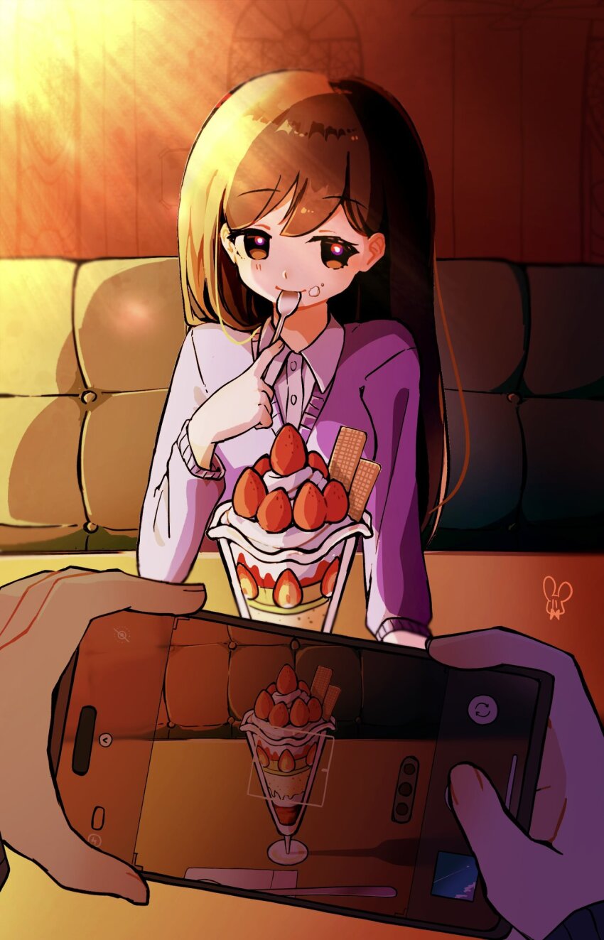 007f89_siyo, 1girl, 1other, black_eyes, black_hair, cellphone, closed_mouth, collared_shirt